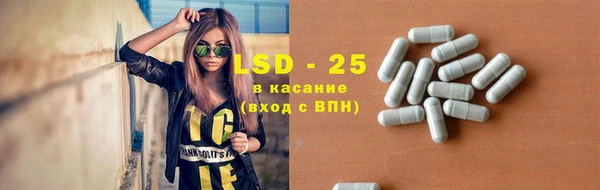 MDMA Богородицк